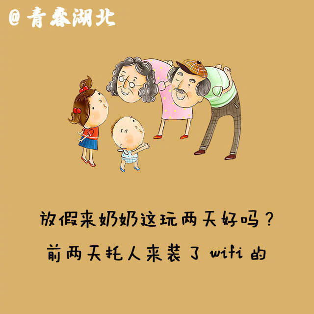 006ASVRoly1g7xnjv3a9dj30hs0hs3zi.jpg