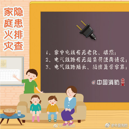 86a30ee3gy1g6t07e0lwfj20c80c8tee.jpg