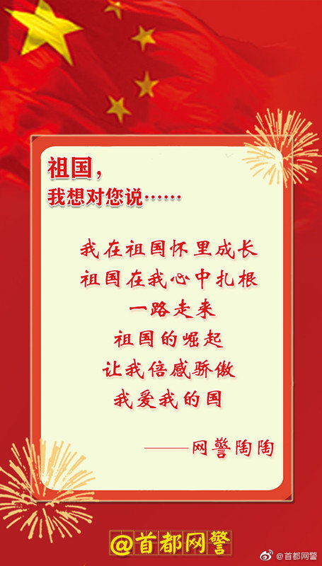 8e648fcfly1g7gw171okrj20cn0m8419.jpg