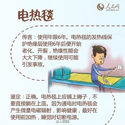 884f7263gw1enrnr3al92j20c80c8gnh.jpg