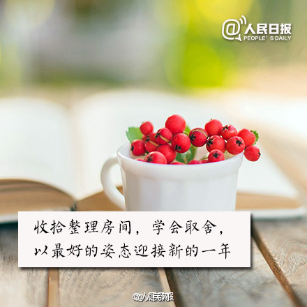 884f7263jw1enqzss6lbqj20c80c8wfk.jpg