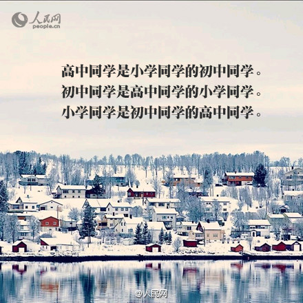 884f7263jw1eysrm1knh6j20c80c80ut.jpg