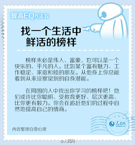 884f7263jw1eyu7cifv9zj20c80d6abu.jpg