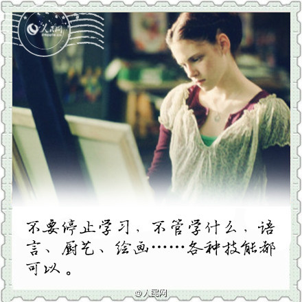 884f7263jw1eyu519noqhj20c80c8q4a.jpg