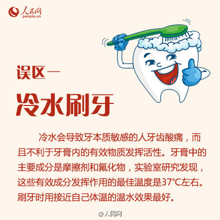 884f7263jw1eytztz6ot6j20c80c8q4q.jpg
