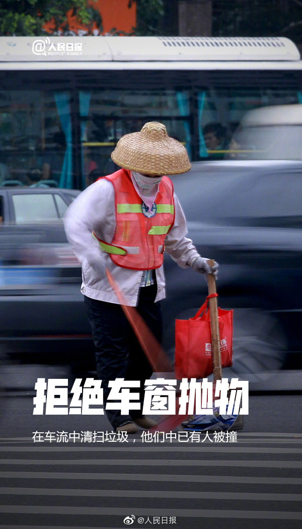 a716fd45ly1g8aw03klxxj20go0t6gvl.jpg