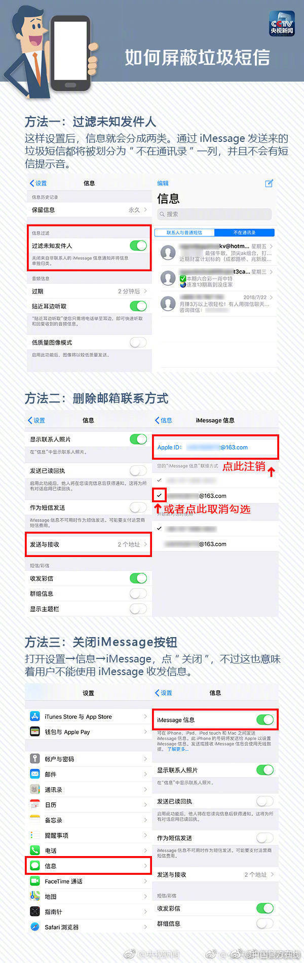 0067FpH1gy1g8exu6by9pj30go1gsb29.jpg