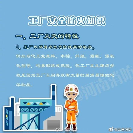 0067FpH1gy1g89eghog3dj30c80c8ten.jpg