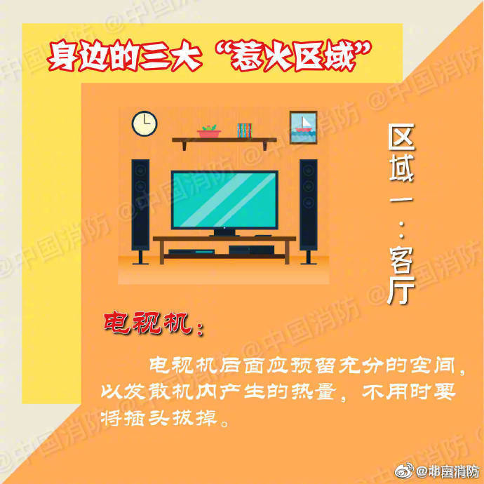 86a30ee3ly1g8dl9w79ulj20j60j6768.jpg