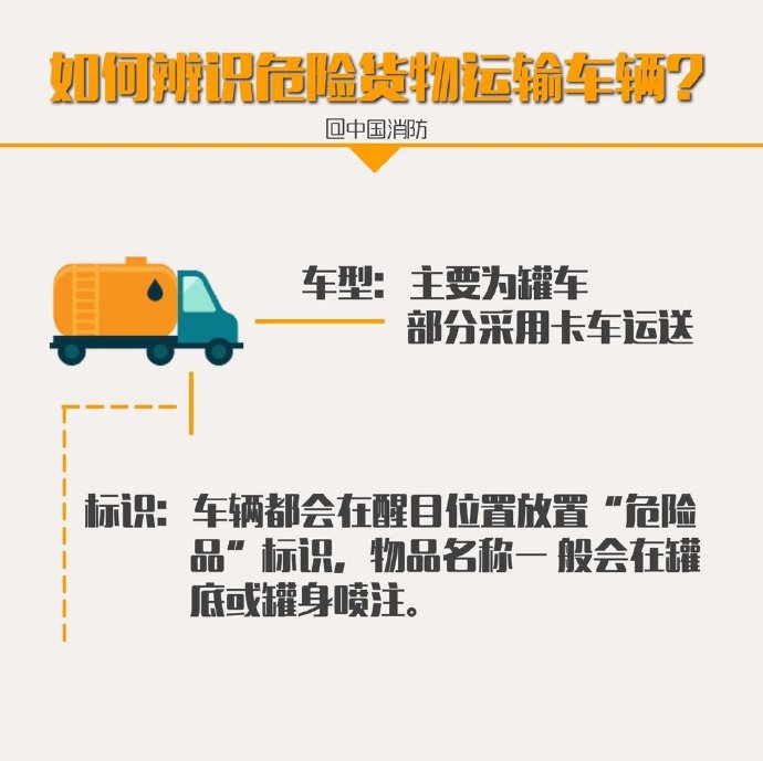 006ASVRoly1g8cogcixo9j30u20u0tbp.jpg