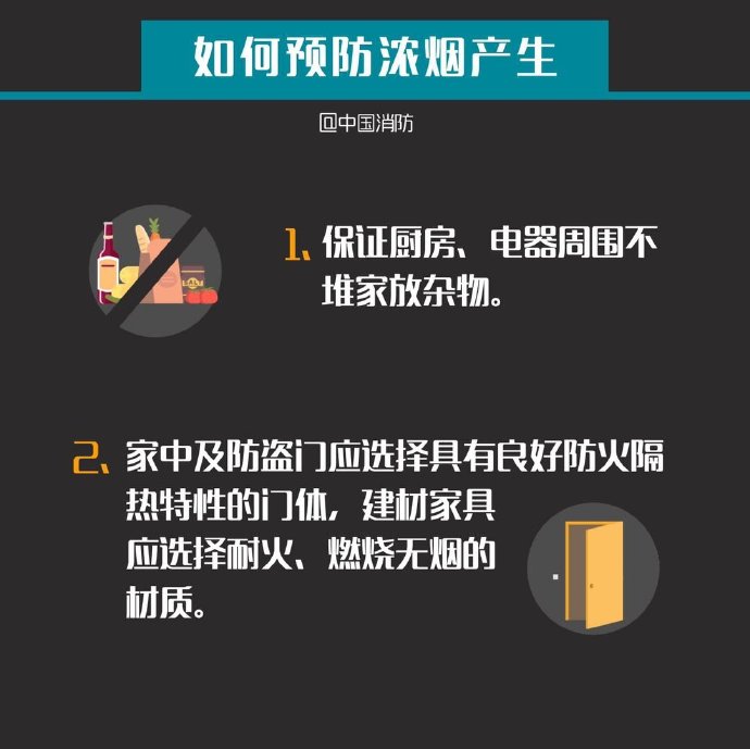 006ASVRoly1g8me60iv3mj30u20u0diq.jpg