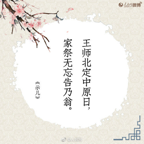 884f7263ly1g8w1disv0qj20dw0dwjsp.jpg