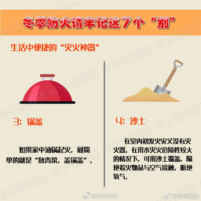 8c86788fly1g8wa4v267mj20j60j6gnt.jpg