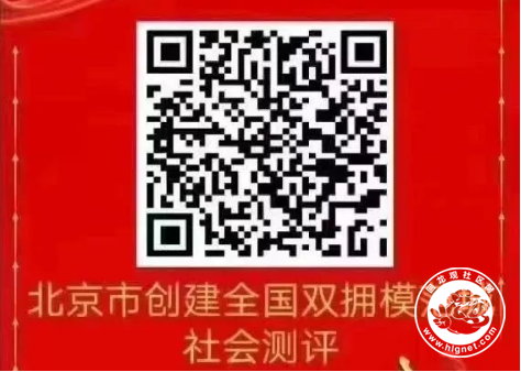 20191114100845_2.png QQ图片20191114101001.png