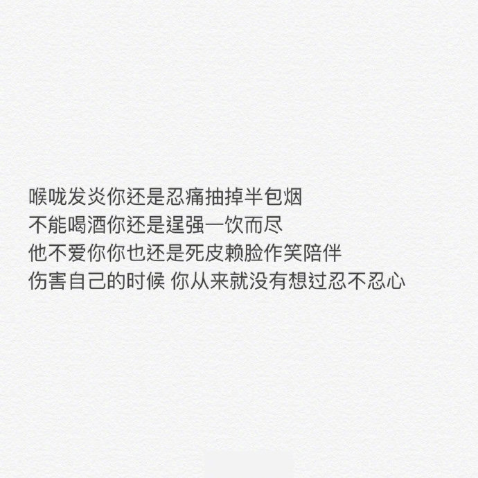 4165f919gy1g8tg1qtaanj20j60j6tbo.jpg
