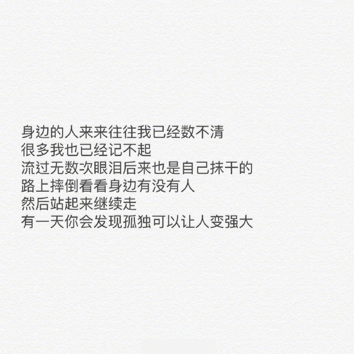 4165f919gy1g8tg1r5j86j20j60j6q62.jpg
