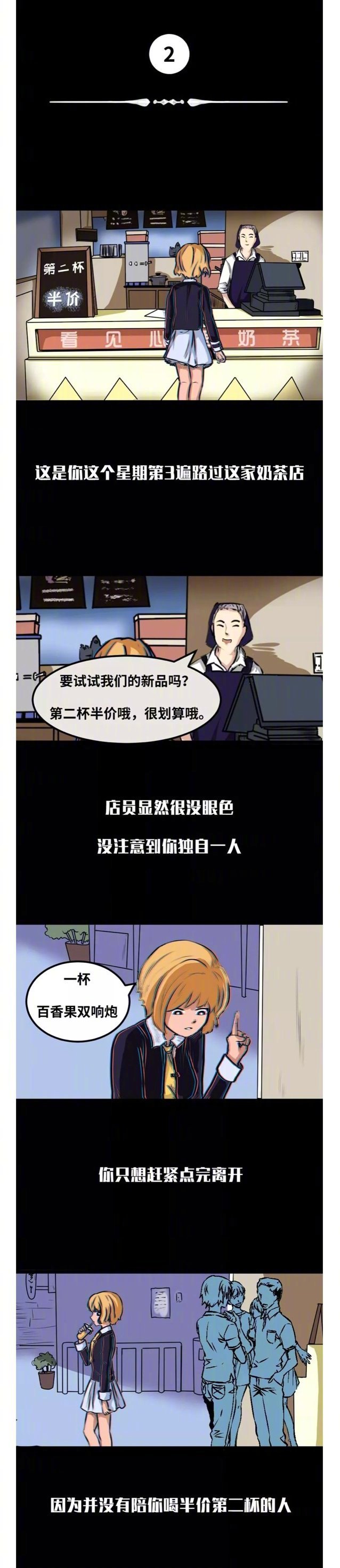 4165f919gy1g8tfyzomnvj20hq29u0y4.jpg