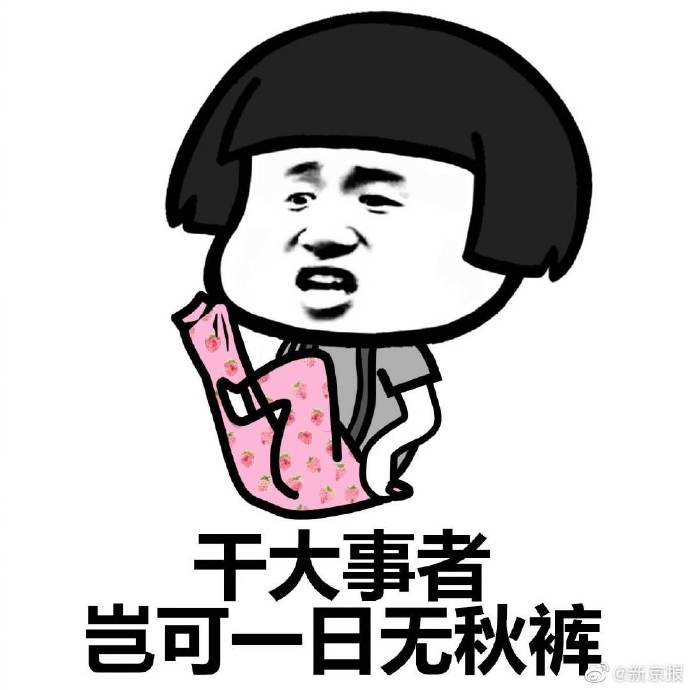 61ff32dely1g8xv4v2z1qj20u00u0jt7.jpg