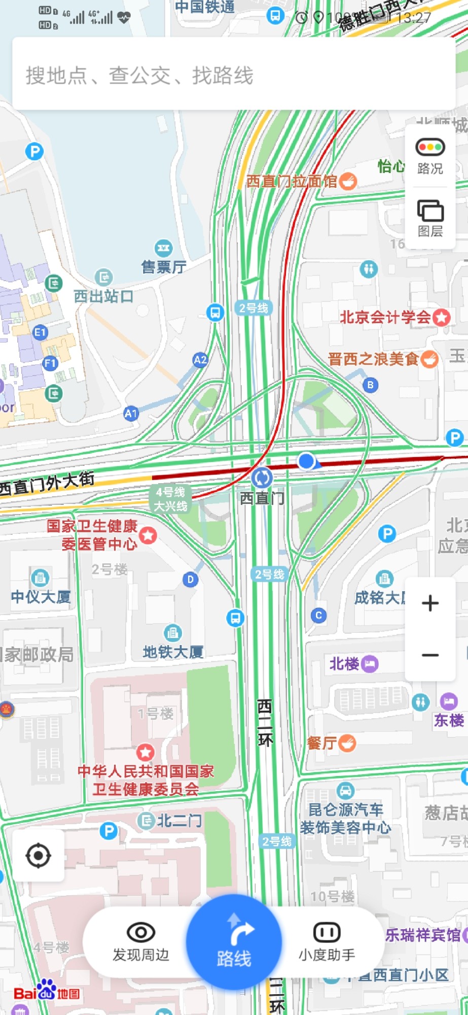 Screenshot_20191116_132728_com.baidu.BaiduMap.jpg