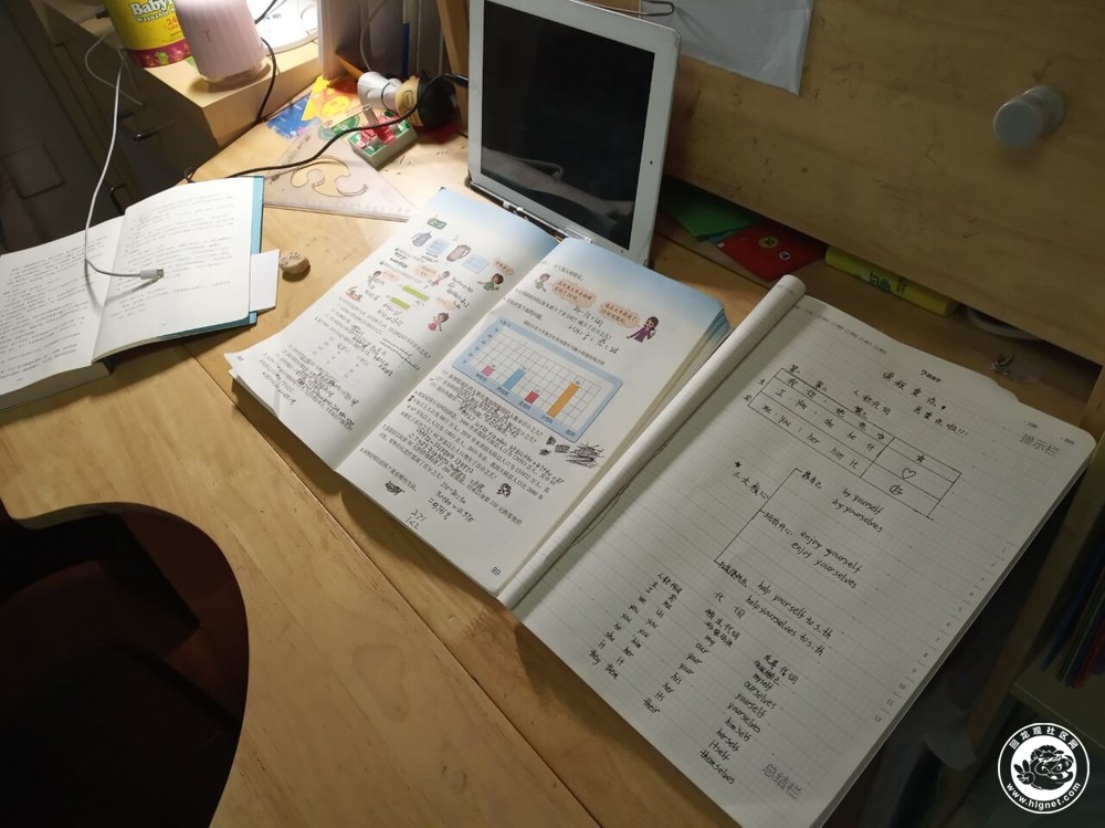 20191211151710_73.jpg