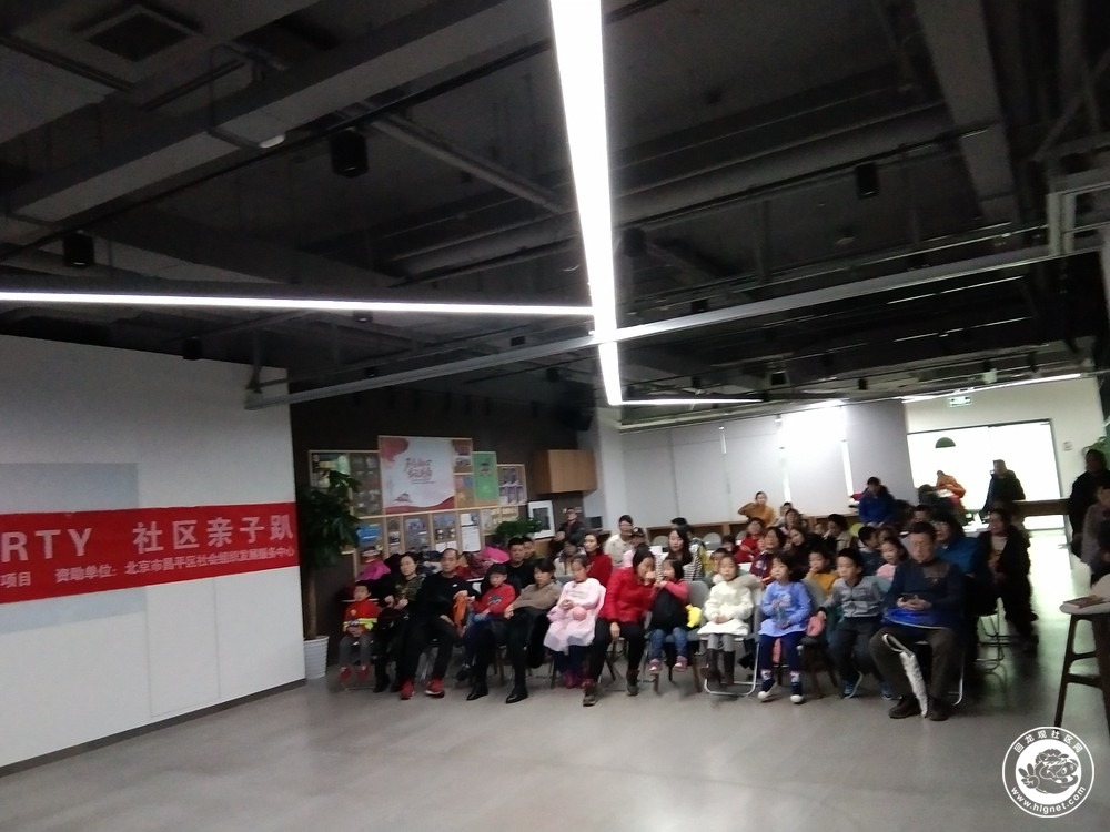20191221174519_34.jpg