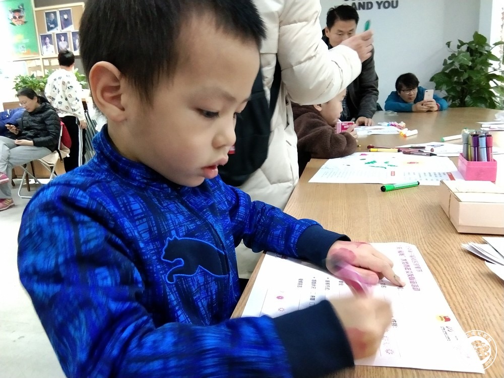 20191221174743_65.jpg