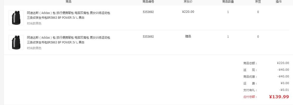 360截图-833158985.jpg