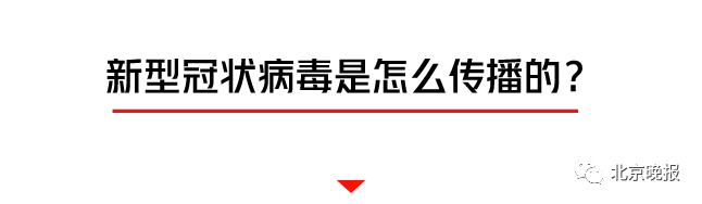 微信图片_20200205154118.png