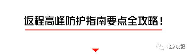 微信图片_20200205154147.png