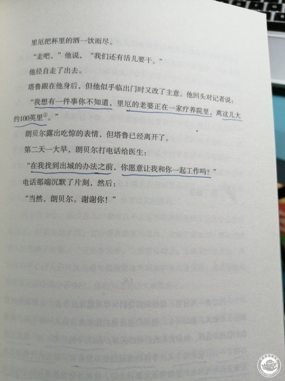 20200212112518_95.jpg QQ图片20200212112428.jpg