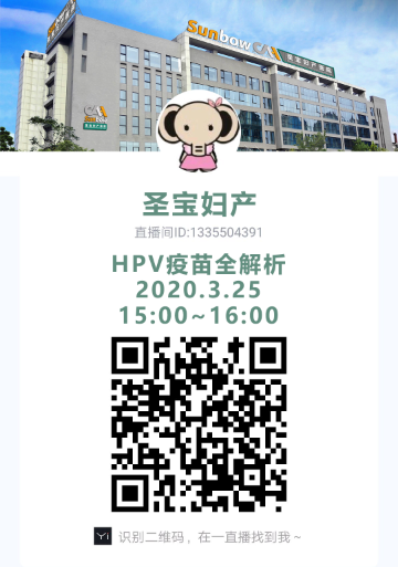 微信图片_20200323141747.png