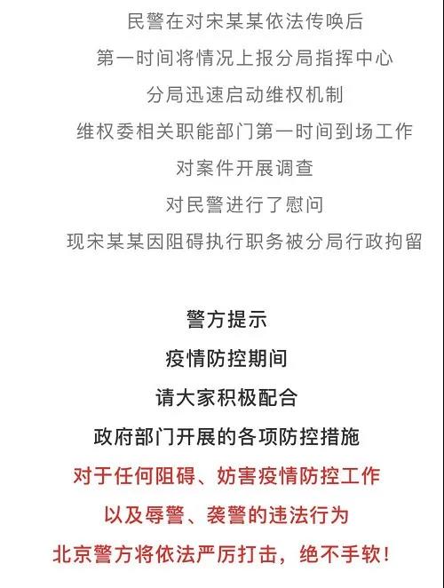 20200323164139_60.jpg 微信图片_20200323164120.jpg