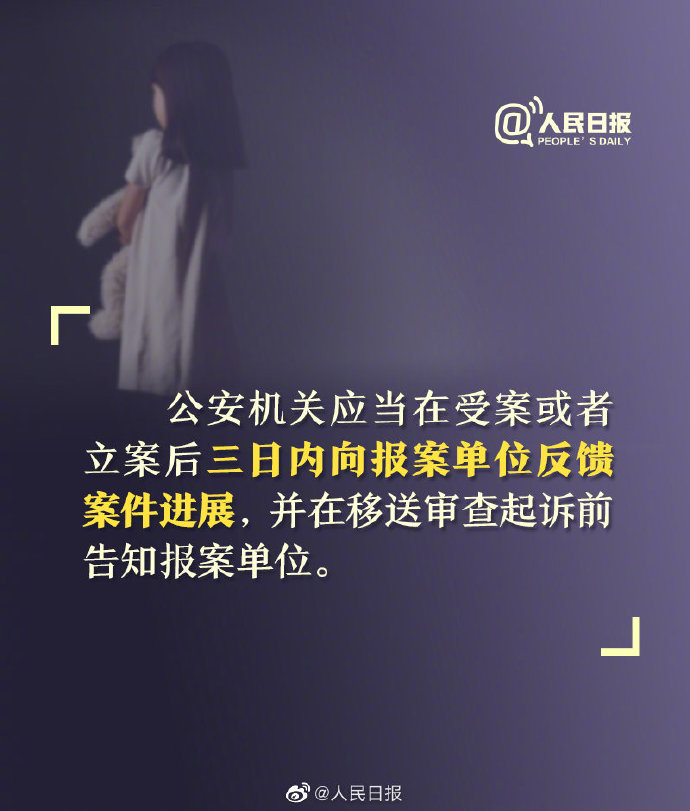a716fd45ly1gf97mhvia6j20m80q4jxf.jpg