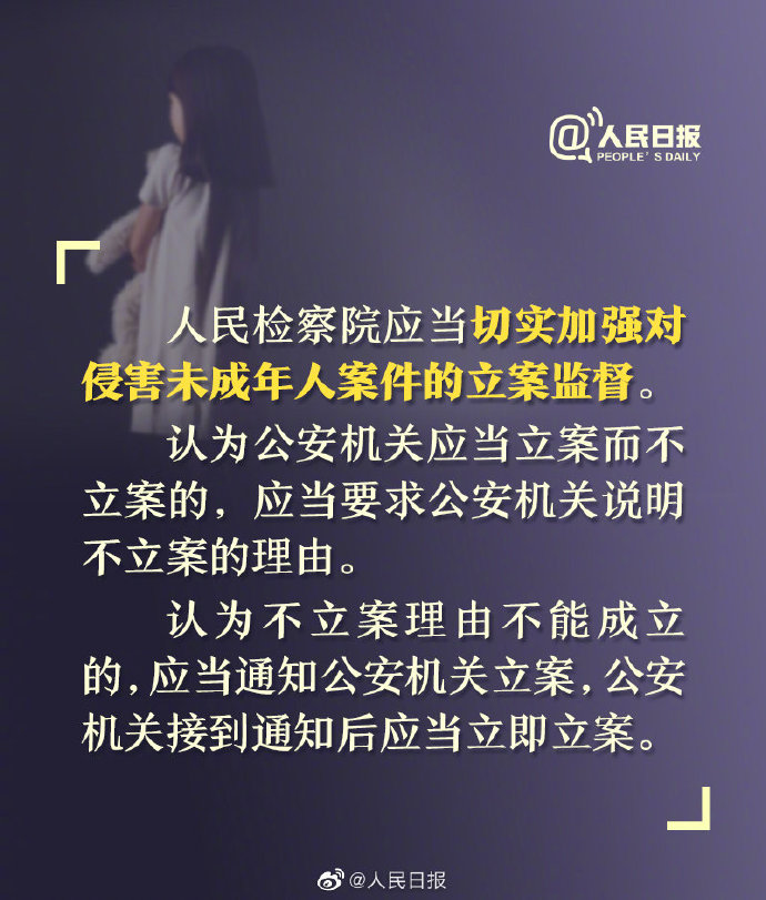 a716fd45ly1gf97mi0i16j20m80q4ajf.jpg