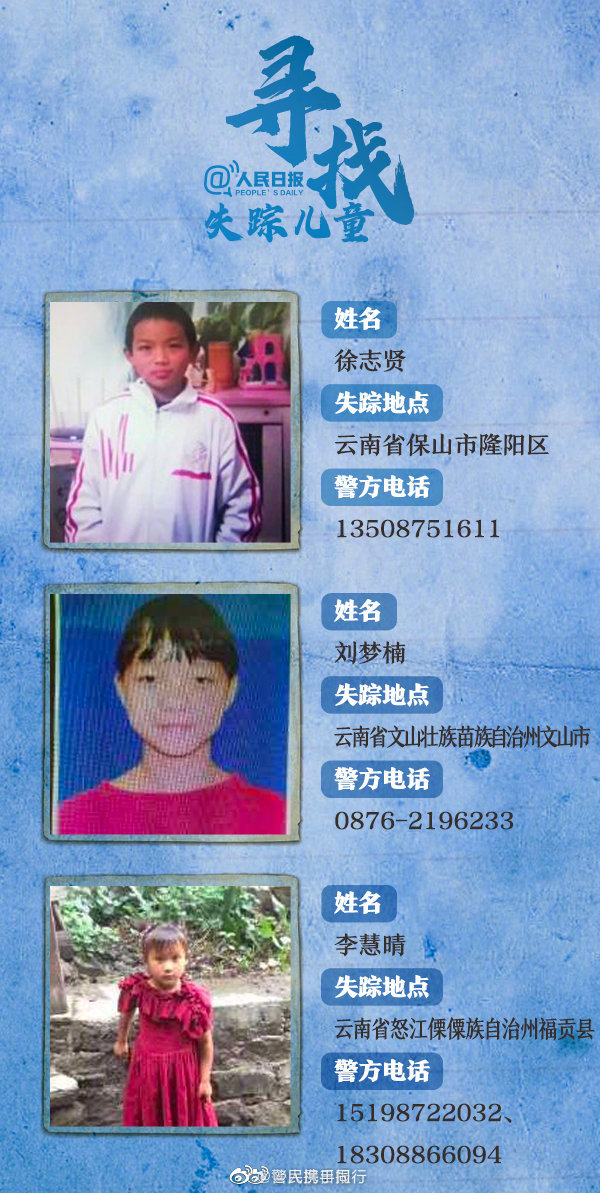 99154995ly1gf4fkdhi5ej20go0x5ter.jpg