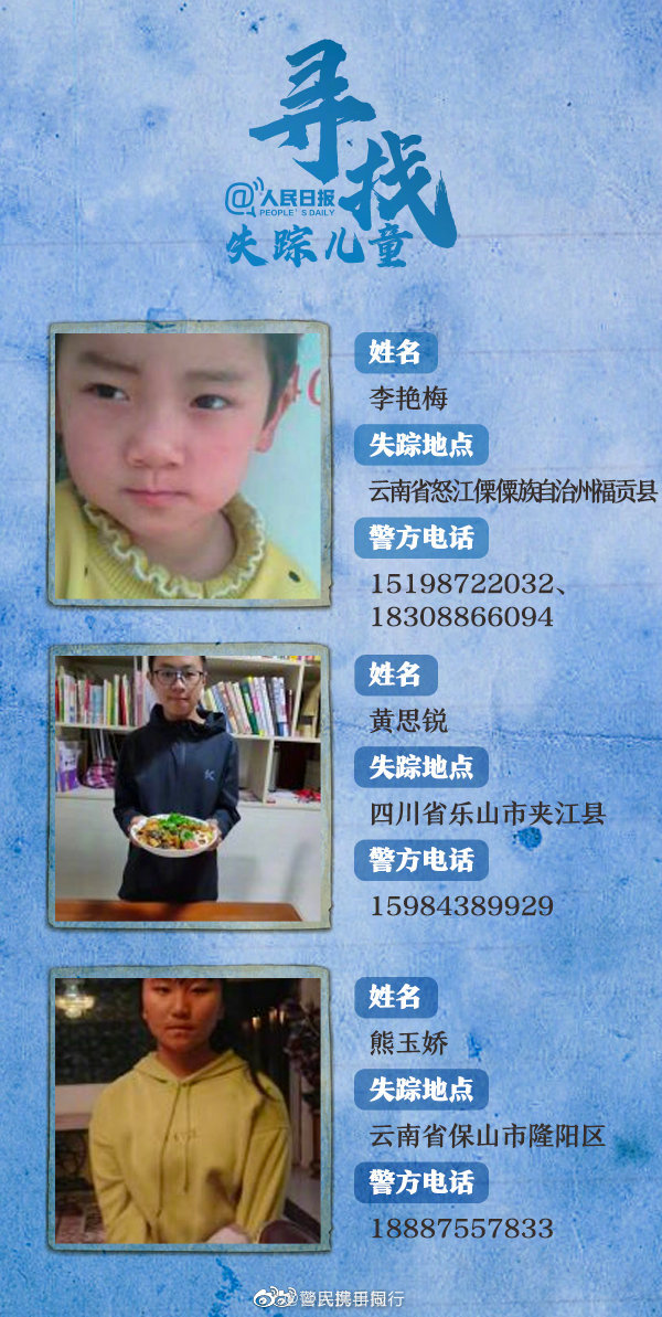 99154995ly1gf4fked6pfj20go0x5wk8.jpg