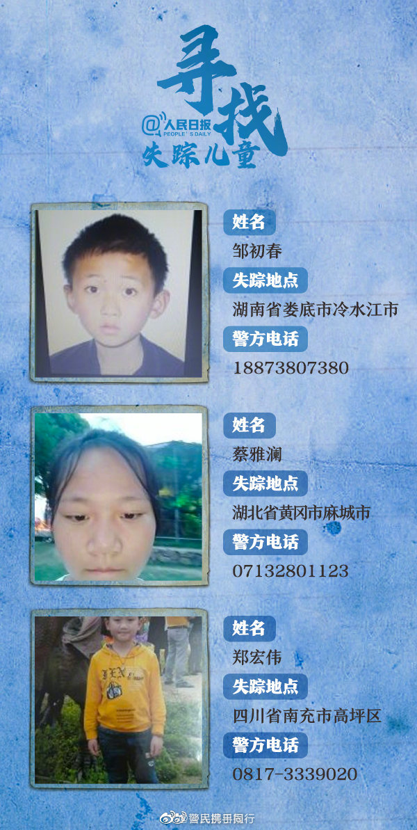99154995ly1gf4fkf768xj20go0x5444.jpg
