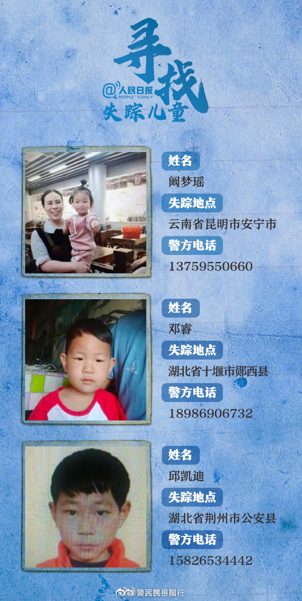 99154995ly1gf4fkhoo0ej20go0x5n2x.jpg