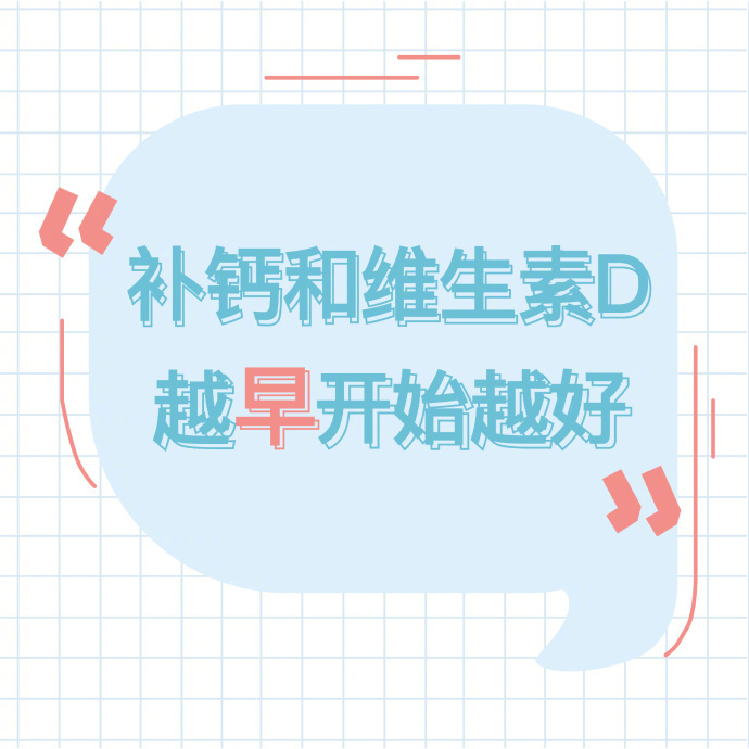 88f0f807gy1fw0qe2j4axj20j60j6tbl.jpg