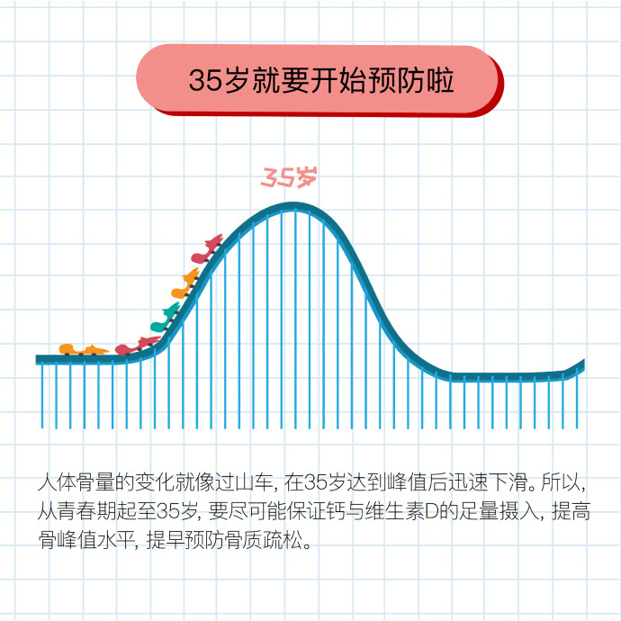 88f0f807gy1fw0qe2jv2lj20j60j60x2.jpg