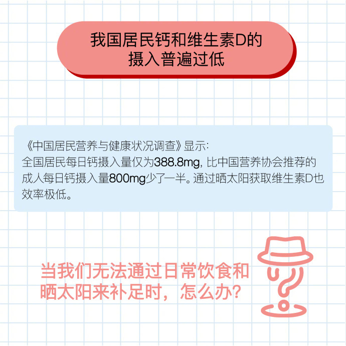 88f0f807gy1fw0qe2kw80j20j60j6tct.jpg