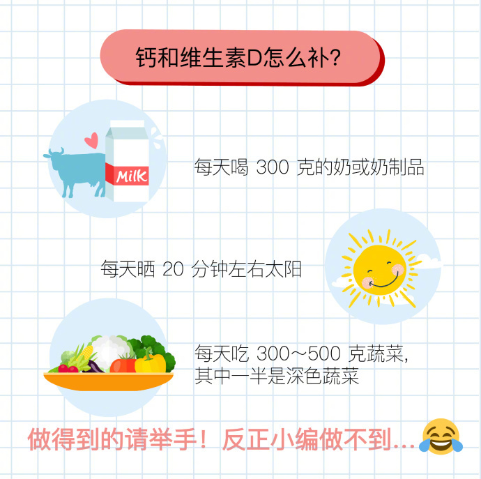 88f0f807gy1fw0qe2kwsgj20j60j3wik.jpg