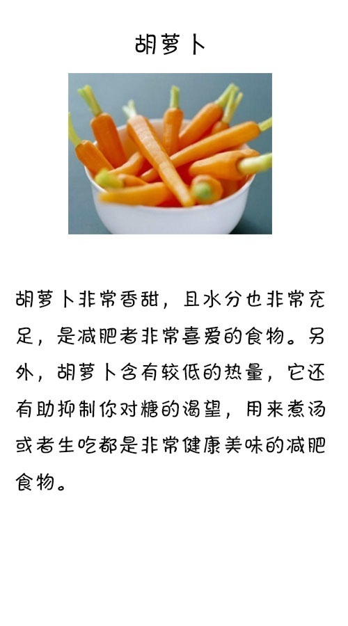 006f9Sc9gy1ffd13j9kp2j30dw0p0dhg.jpg