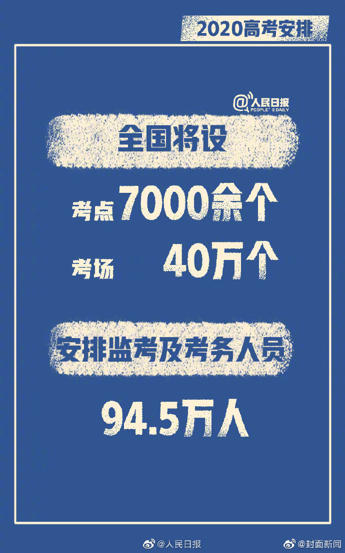 593793e5gy1gfxdyfo82pj20m80zkdkw.jpg