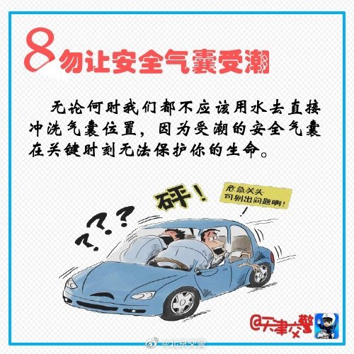 cc4db942ly1gfxctp1pn2j20dw0dwtaj.jpg