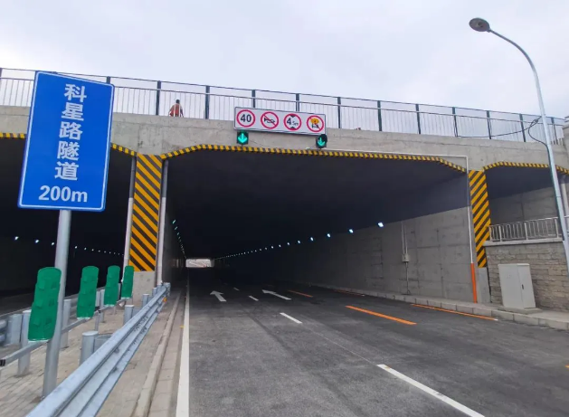 20200715141005_70.png TIM截图20200715140951.png