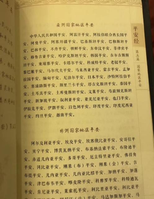29e3-iwxpesx7752277 (1).jpg