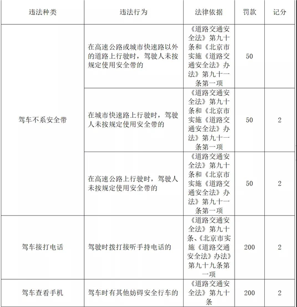 微信图片_20200825132517.jpg