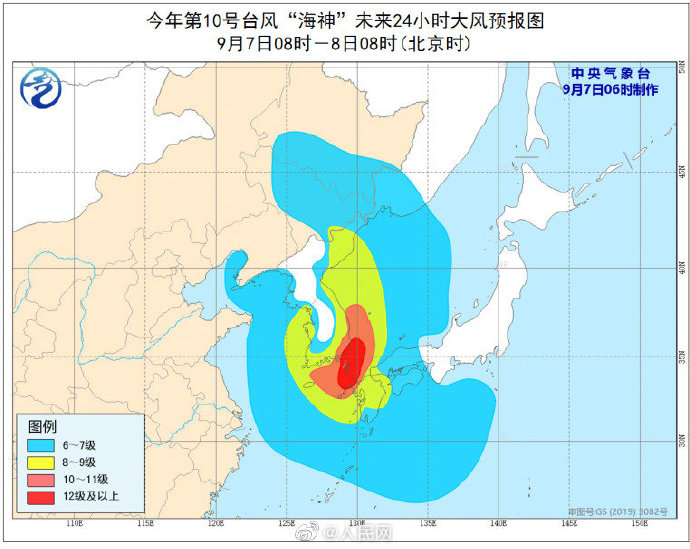 002uLDeXly1gihq97xh1xj60l60gudja02.jpg