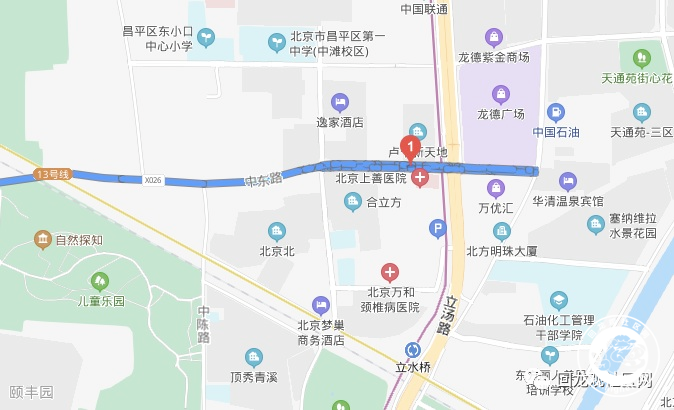20200911174110_16.png 微信图片_20200911173328.png